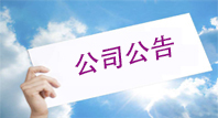 Z6ʱ(й)-ٷվ